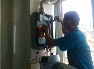 潍坊市法迪欧热水器上门维修案例
